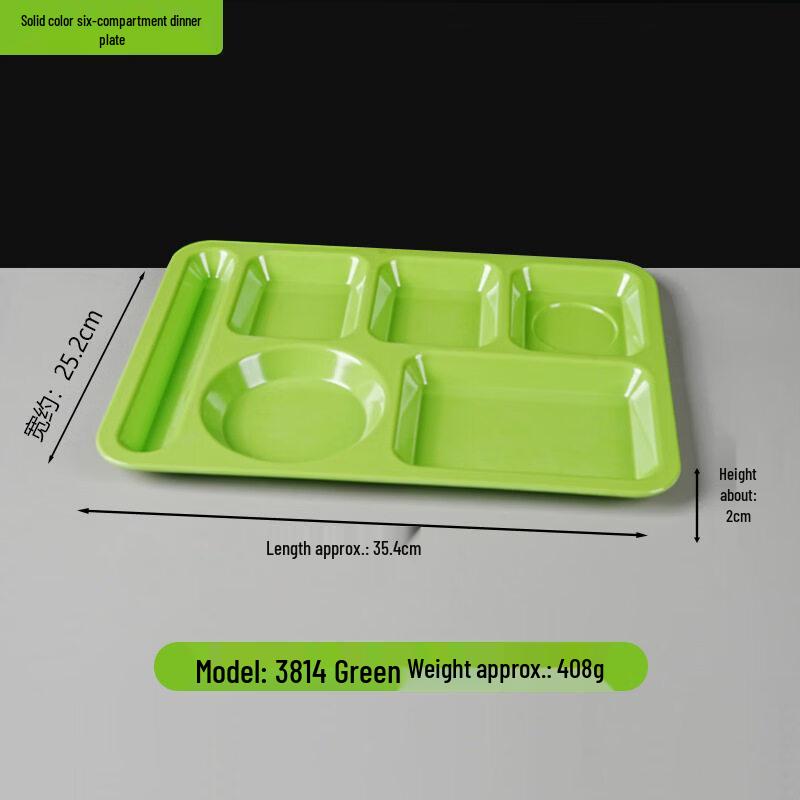 Jingbaodi 6-Compartment Melamine Divided Meal Plates (20-Pack)