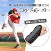 COZENTA Form Keeper - Pitching & Swing Form Improvement Training for Baseball and Golf - Wrist Control - Ambidextrous
