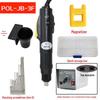 Jinbao Seiko NBJB3F4F6F Semi-Automatic Electric Screwdriver