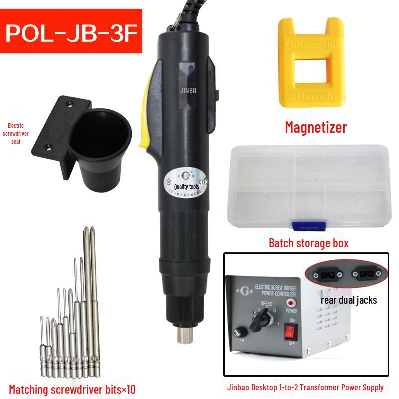 Jinbao Seiko NBJB3F4F6F Semi-Automatic Electric Screwdriver