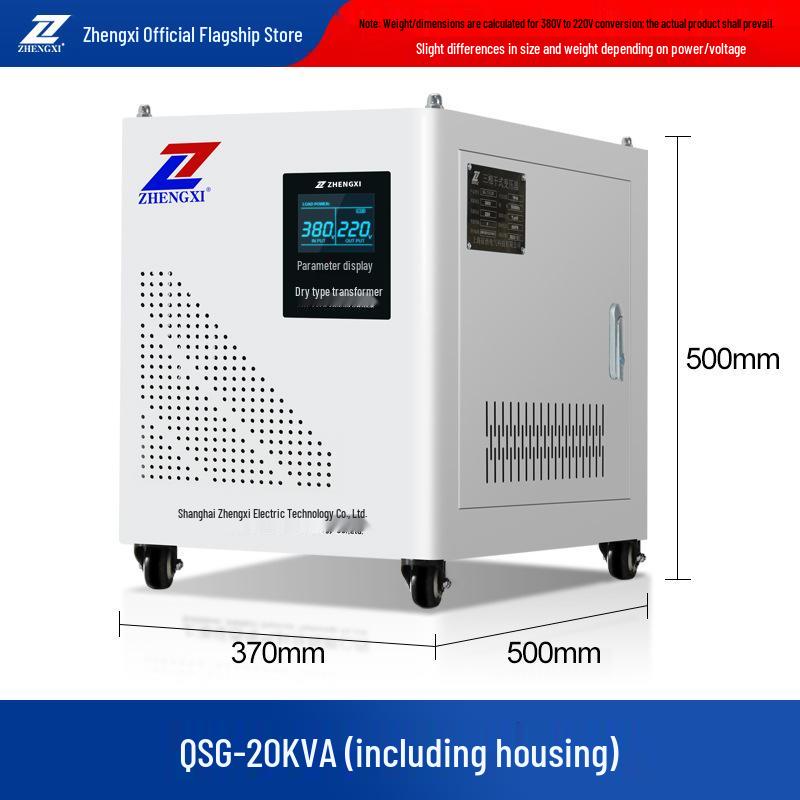 Three-Phase Dry Isolation QSG Autotransformer 660V/380V to 220V/200V/110V Servo Step-Up Tunnel