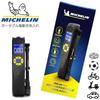 Michelin Wiederaufladbare Tragbare Elektrische Reifenpumpe für Autos, Motorräder und Motorräder. Inklusive Adapter für Bälle, Reifen im britischen Stil, Fahrräder,