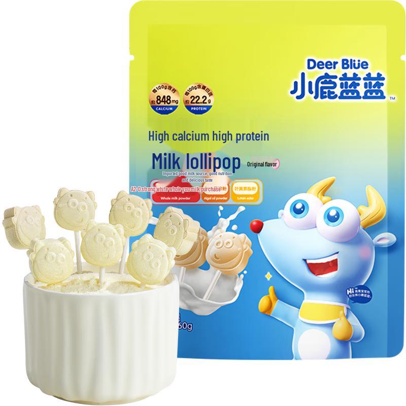 Xiaolulanlan High Calcium Protein Milk Lollipops