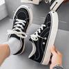 Men's Sports Board Shoes New Casual Canvas Shoes Men's Low Cut Fashionable Thick Soled Height Increasing Casuales Black