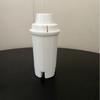 For Brita Classic 107007 Coffee Maker Filter Cartridge With Water Filtration For Home Brewing
