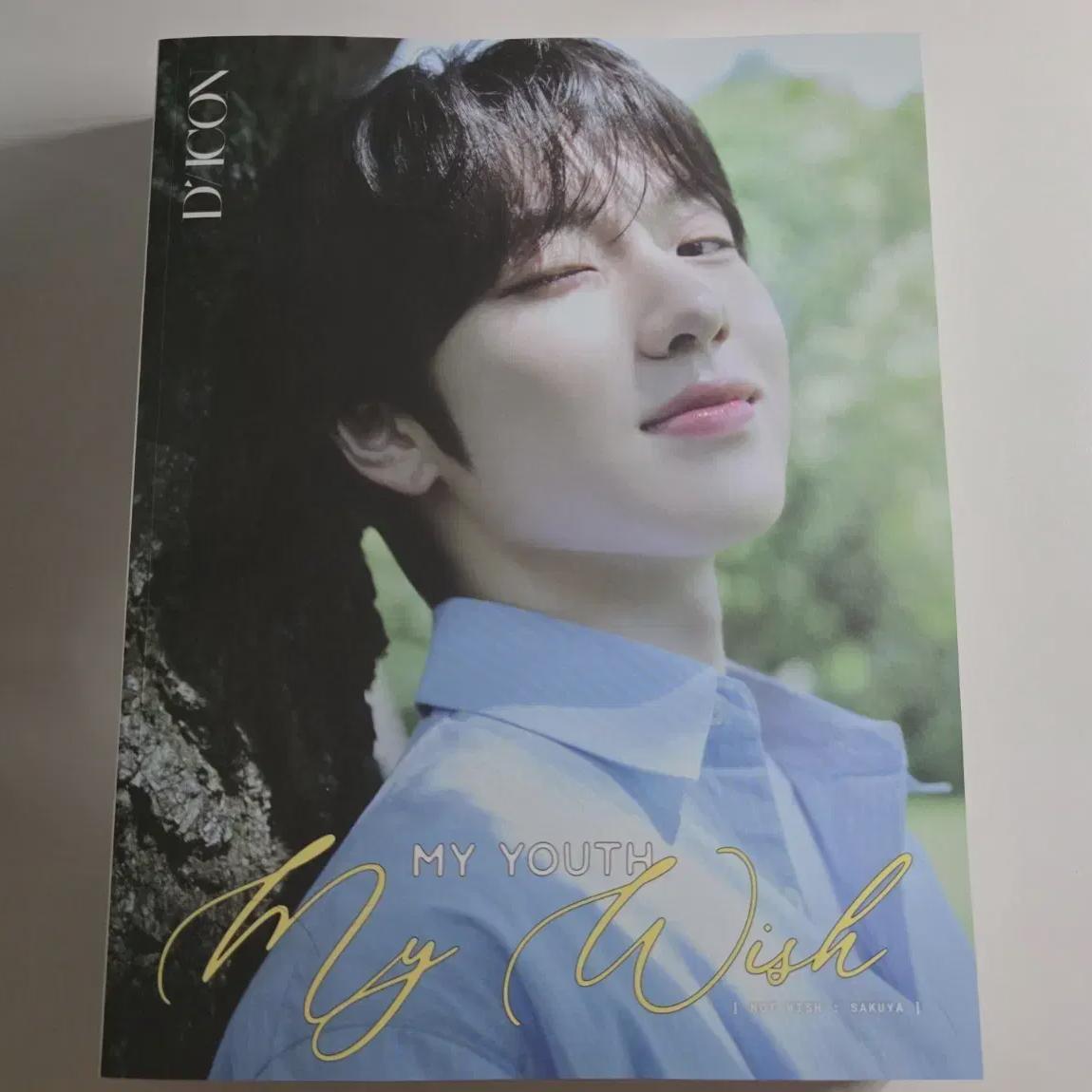 

Nct Wish Sakuya D Icon Photobook A-type