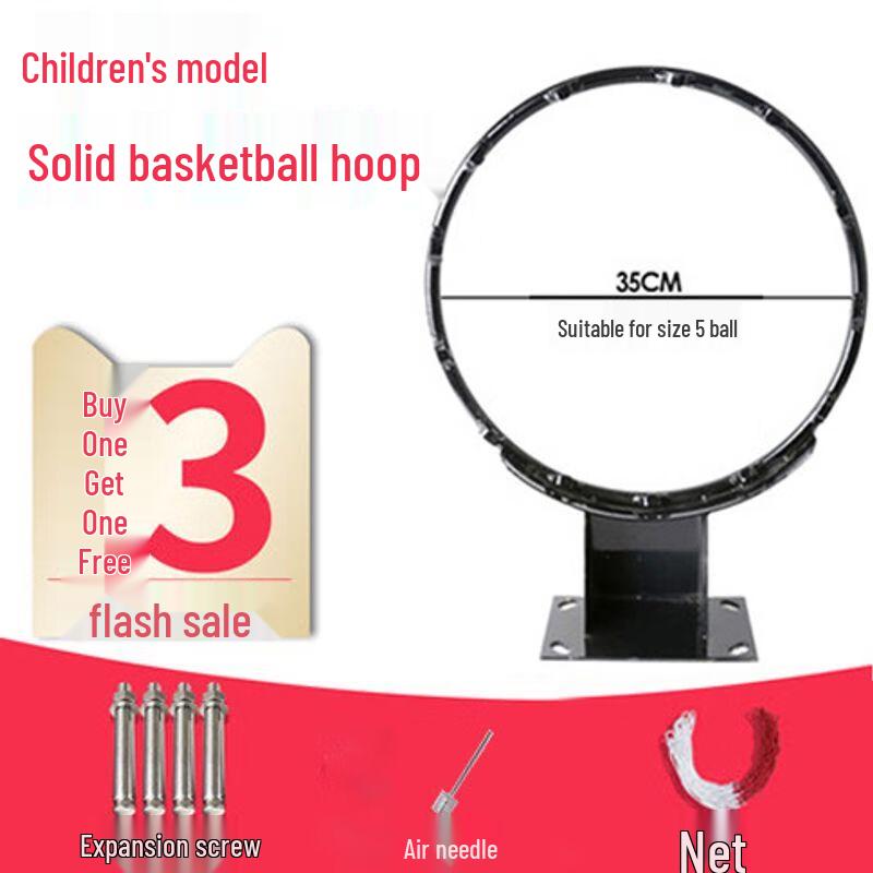 Wall-Mounted Basketball Hoop