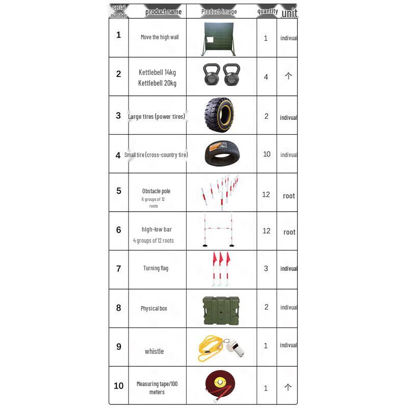 Luoweini 400M Outdoor Obstacle Course & Training Equipment