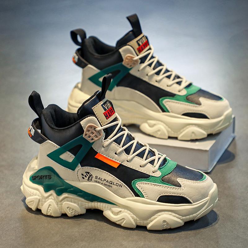 High-top New Autumn and Winter Sports Students Actual Basketball Shoes Casual Sports Running Dad Trendy Shoes