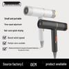 High-Speed Portable Hair Dryer: Large Airflow, Quick-Dry, Hot/Cold Settings for Home & Travel