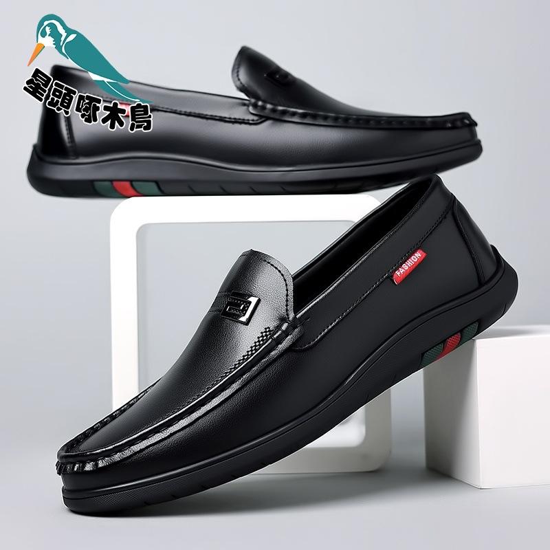 

Весенняя новая мужская обувь мужская мягкая кожа дышащая британский деловой стиль мужская повседневная кожаная обувь Doudou 44