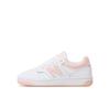Мужские кроссовки New Balance Bb480lph белые