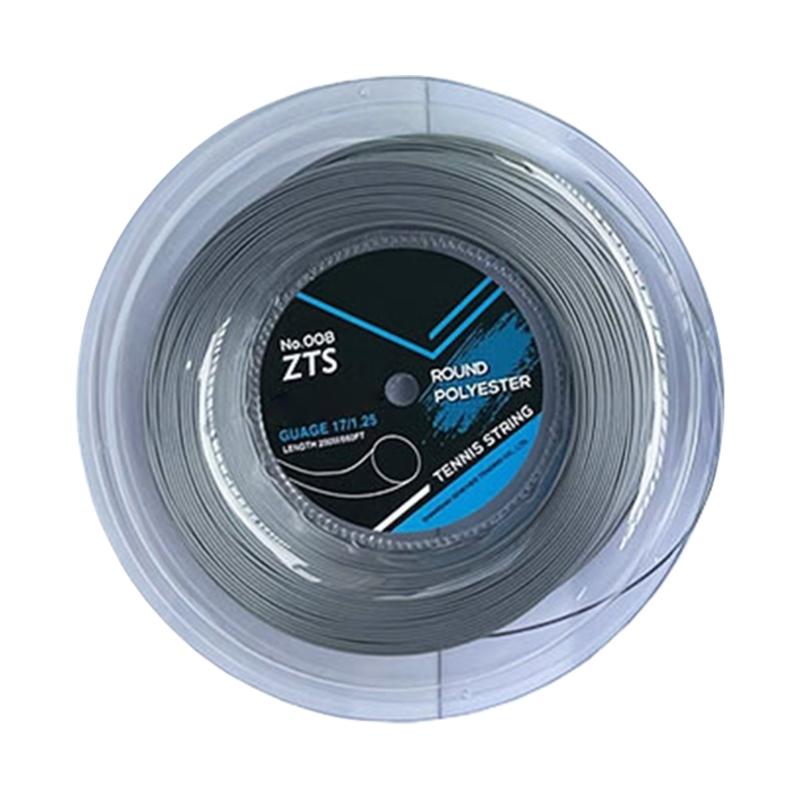 Elastic Tennis String Reliability Tennis Racket String Versatiles Tennis String for Consistent Play and Reduced Friction