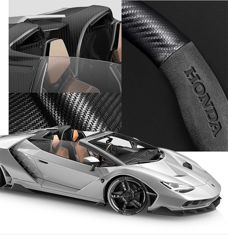 Suede 3D Embossed Handlebar & Steering Wheel Covers for Honda Accord, Binzhi, Fit, Haoying, Fengfan, Guandao.