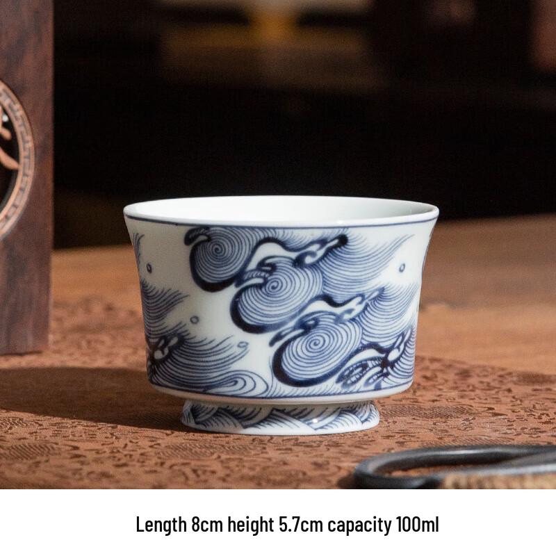 Chaxun Vintage Blue and White Wave Ceramic Tea Set