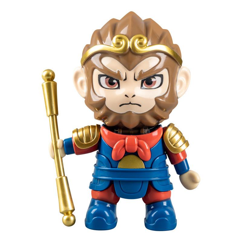 The Monkey King Spinner Toy With Plastic Material For Kids And Parentchild Play