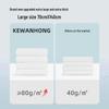 Brangdy Disposable Cotton Towel & Bath Towel Set