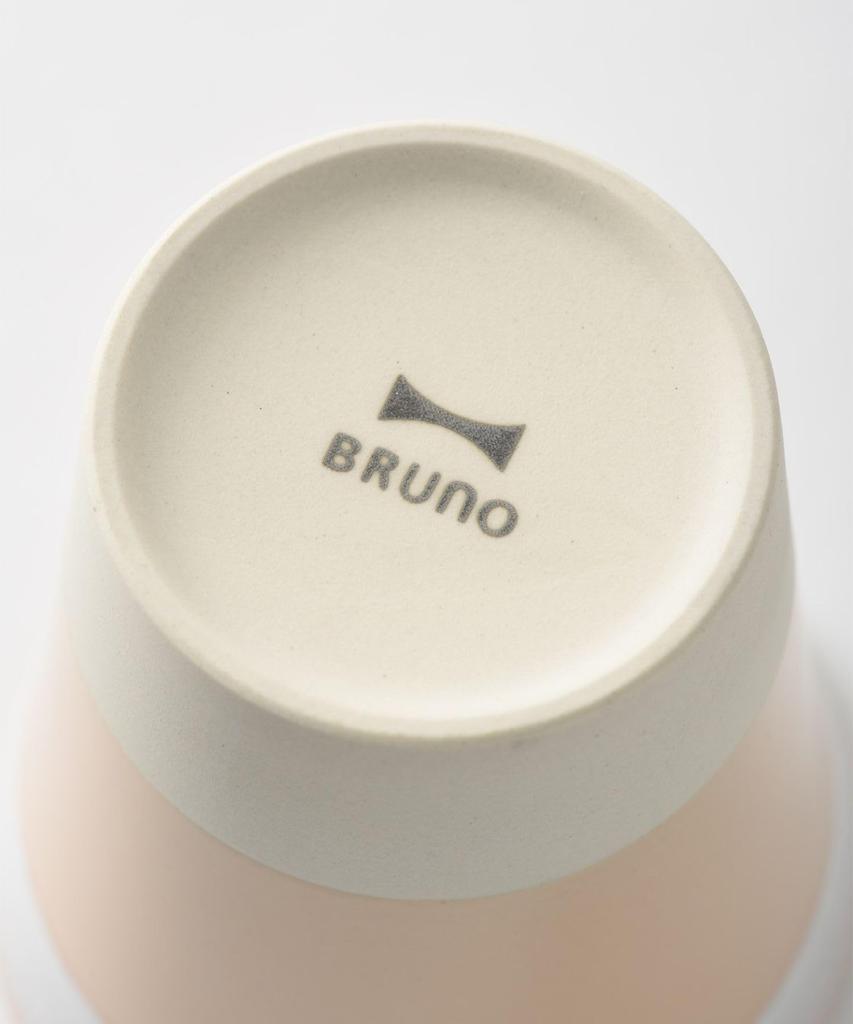 BRUNO BRUNO Mino Ware Pair Gift Tumbler, Navy, No Size, RBHK011-IVxNV