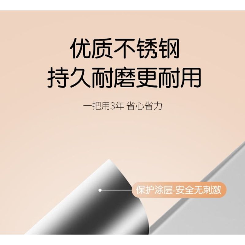 LuxeFlutter - Eyelash Tweezers