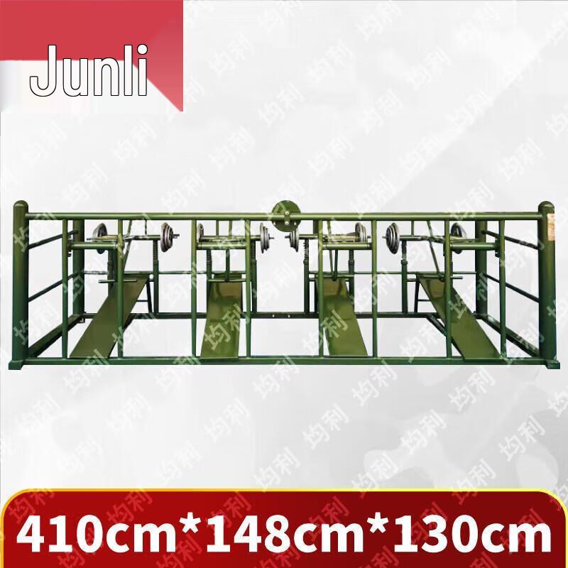 Junli Outdoor Training & Exercise Gear