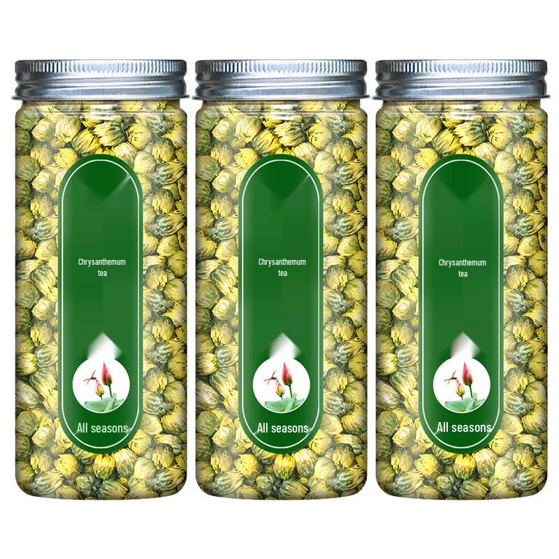 Premium White Fetal Chrysanthemum Bud Tea