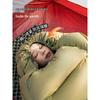 Beishanlang YS019 Outdoor Duck Down Sleeping Bag