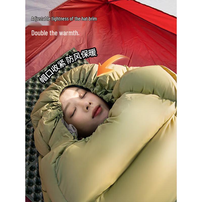 Beishanlang YS019 Outdoor Duck Down Sleeping Bag