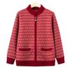 Mom Autumn and Winter New Coat Medium and Old Women's Clothing Fleece Cardigan Grandma Clothing Winter Clothing Elderly Warm Clothes