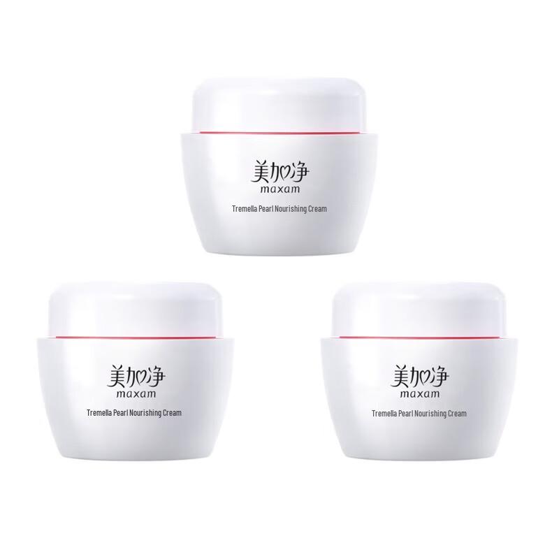 MeiJiaJing Silver Ear Pearl Nourishing Cream (3-Pack)