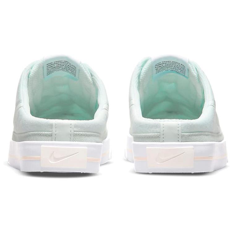 Nike Court Legacy Mule Women's (Unisex) Skate Shoes DB3970 300