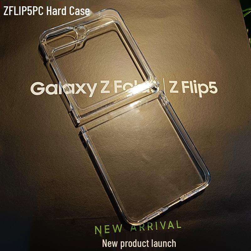 

Прозрачный жесткий чехол из поликарбоната для Samsung Z Flip 3, Z Flip 4 и Z Flip 5 ZFLIP5