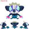 Plush Toys Cubone Palafin Tinkatink Grafaiai Beedrill Charcadet Gengar Duskull Soft Plushies Peluche Dolls Birthday Gift