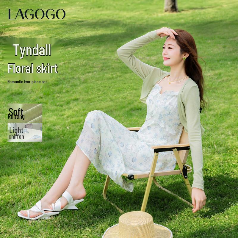 LAGOGO Women s Floral Print Two-piece Set M