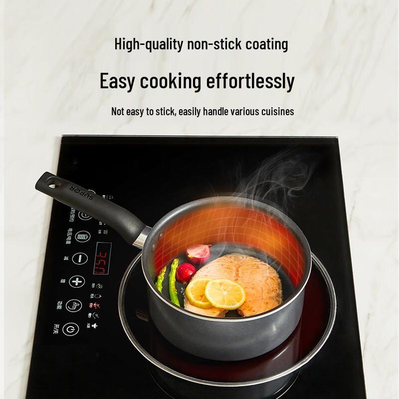 Supor Non-stick Milk Pot