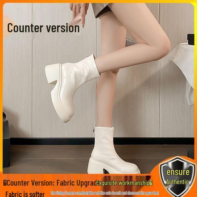 Women's White Platform Ankle Boots - Height-Increasing, Elastic Slim Fit, Genuine Leather Martin Style