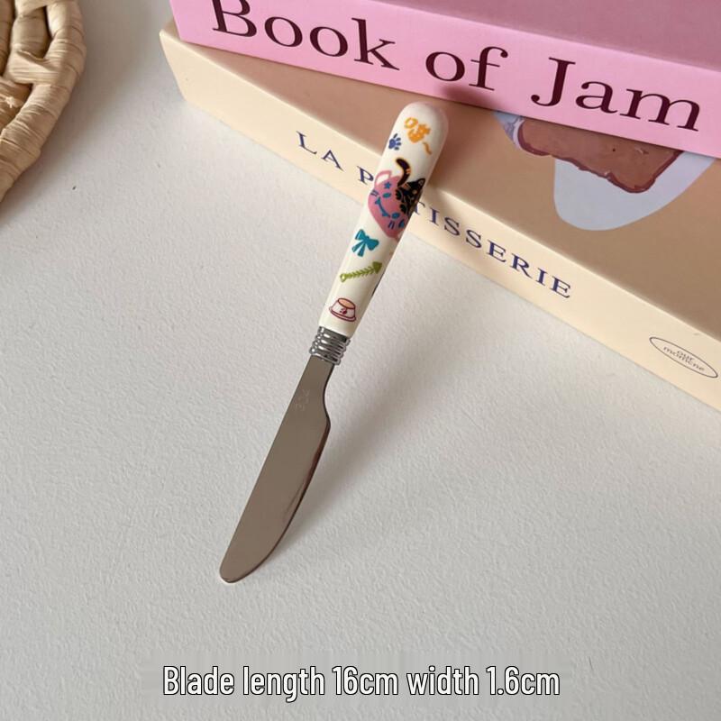 Wutuo Cute Cartoon Dinner Plate