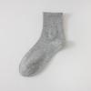 Unisex Mid-Tube Sports Socks - Black, White, Gray, Soft Cotton, Simple Design