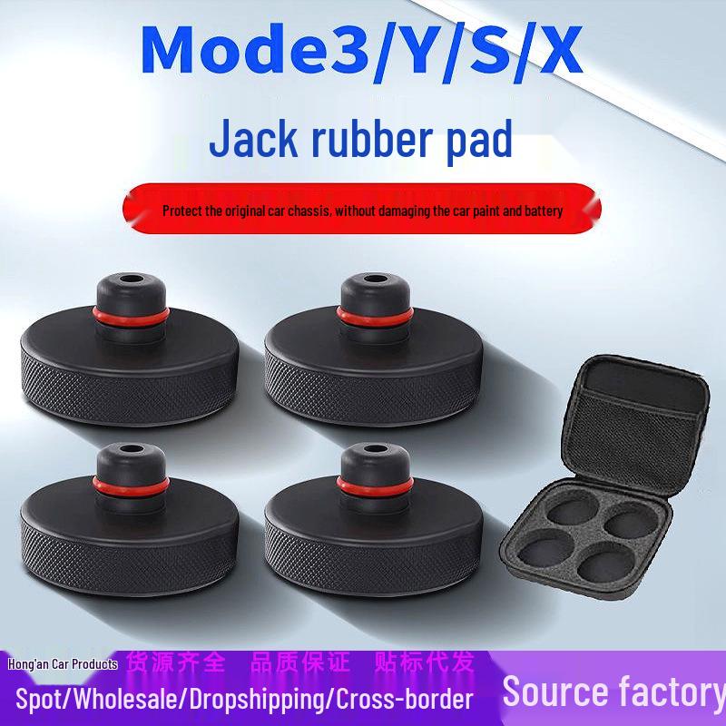 Tesla Chassis-Stütz- & Wagenheber-Gummipuffer - Stoßdämpfer-Gummipuffer