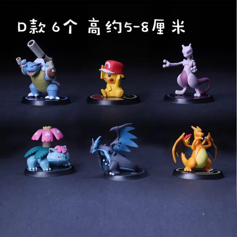 1Set Pocket Monsters Anime Figure Kawaii Pikachu In Disguise Action Figures PVC Adult Collection Model Dolls Toy Gift