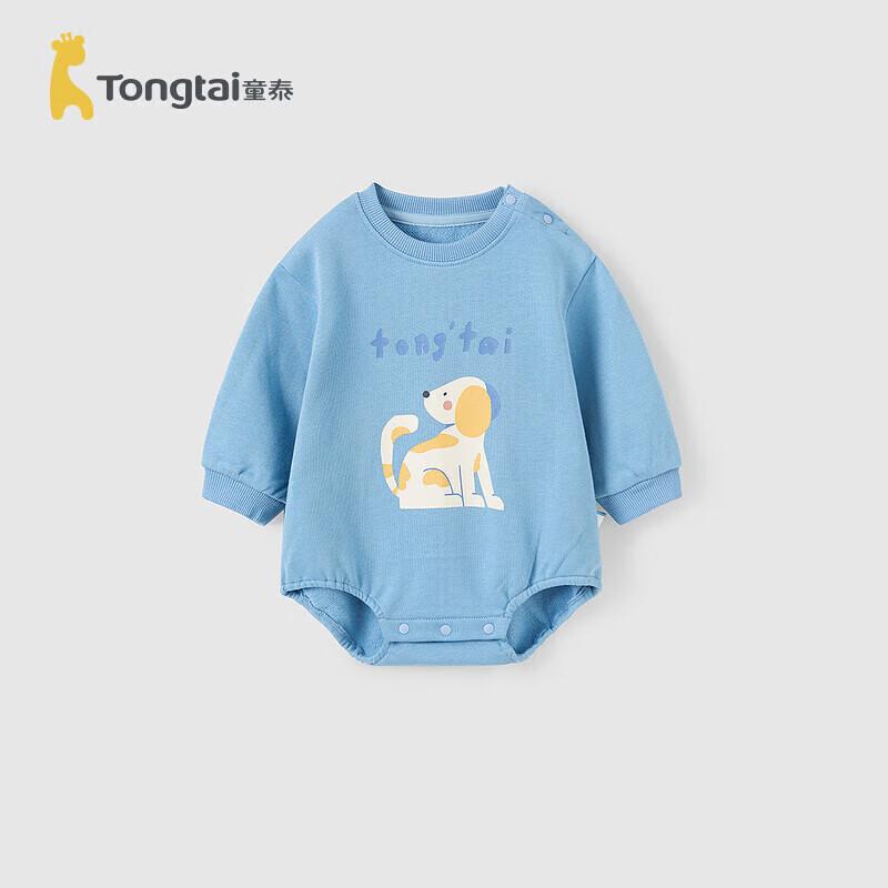 TONGTAI Унисекс Боди-комбинезон для малыша 80