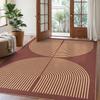 Warmer Nordischer Läufer Teppich Braun Beige Halbkreis Linienmuster Teppich Rutschfeste Fußmatte für Wohnzimmer Schlafzimmer
