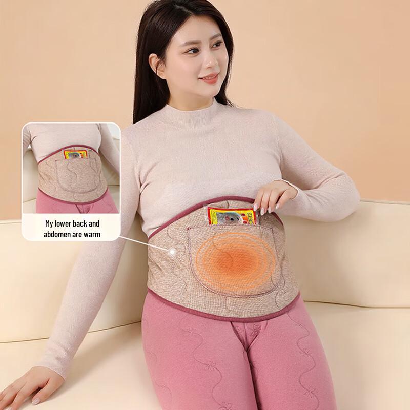 

YUZHAOLIN Утолщенный шерстяной теплый пояс для талии с карманом 2XL