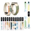 Replace Your Wristband With This Morandi Graffiti Strap For Xiaomi Mi Band 3/4/5/6