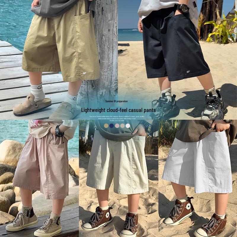Boys  Summer Casual Elastic Waist Shorts 120
