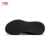 Li-Ning Men's Sports Lifestyle Shoes