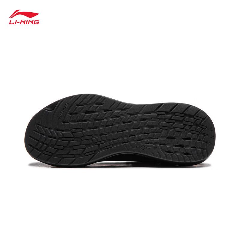 Li-Ning Men's Sports Lifestyle Shoes