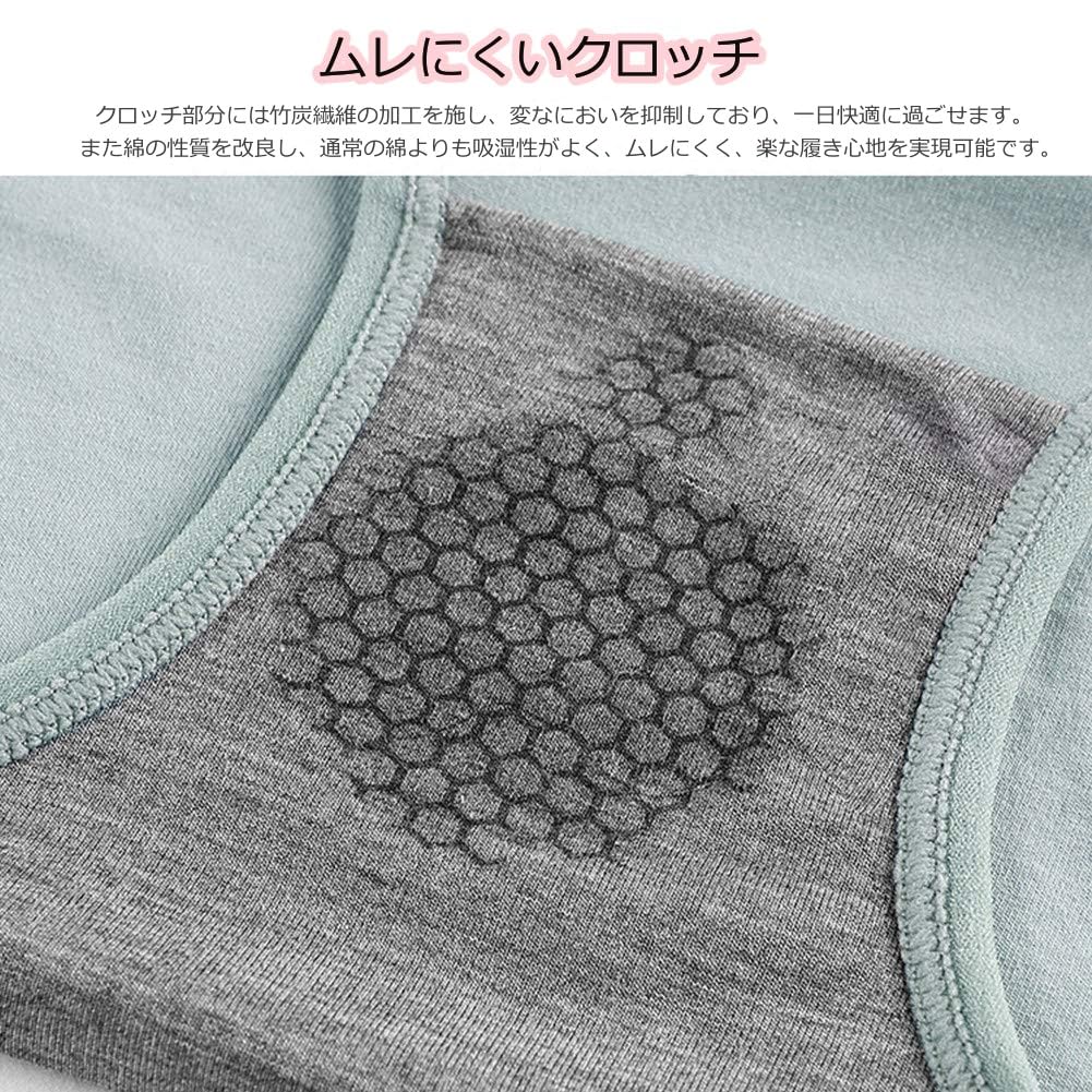 TDIOSN Soft Plus Fully Covers the Stomach and Shapes the Butt of Size Women's Deep-Fit Panties, Cotton, Comfortable, Sweat-Absorbent, Breathable,