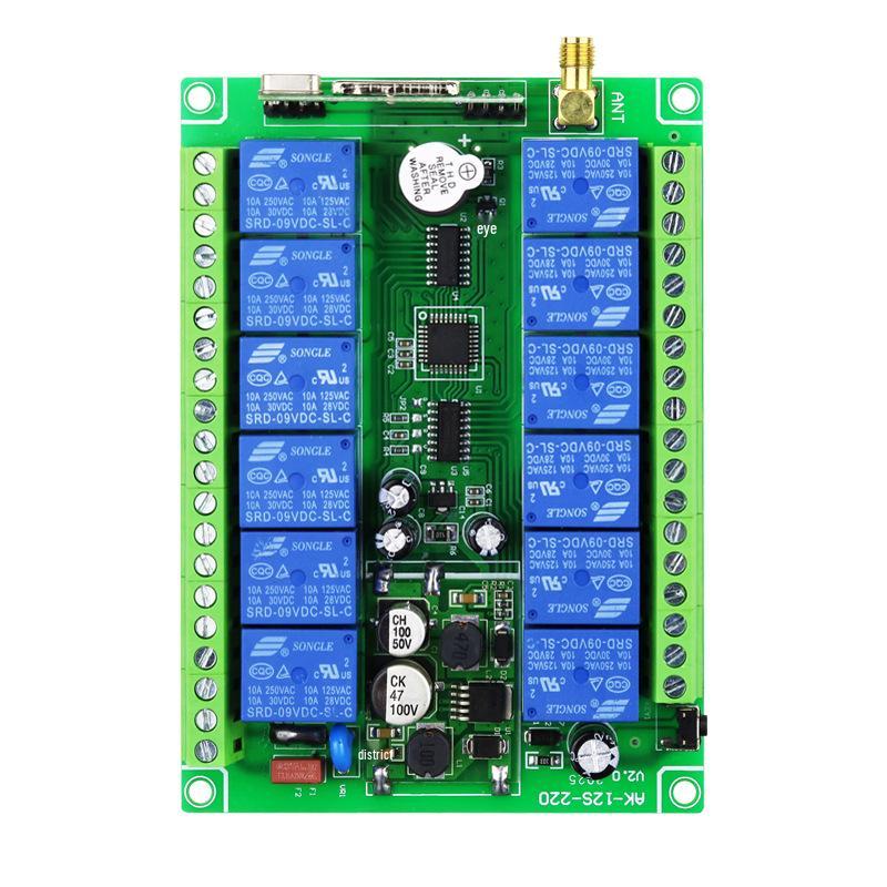 DC 12V/24V Remote Access Lighting Power Controller