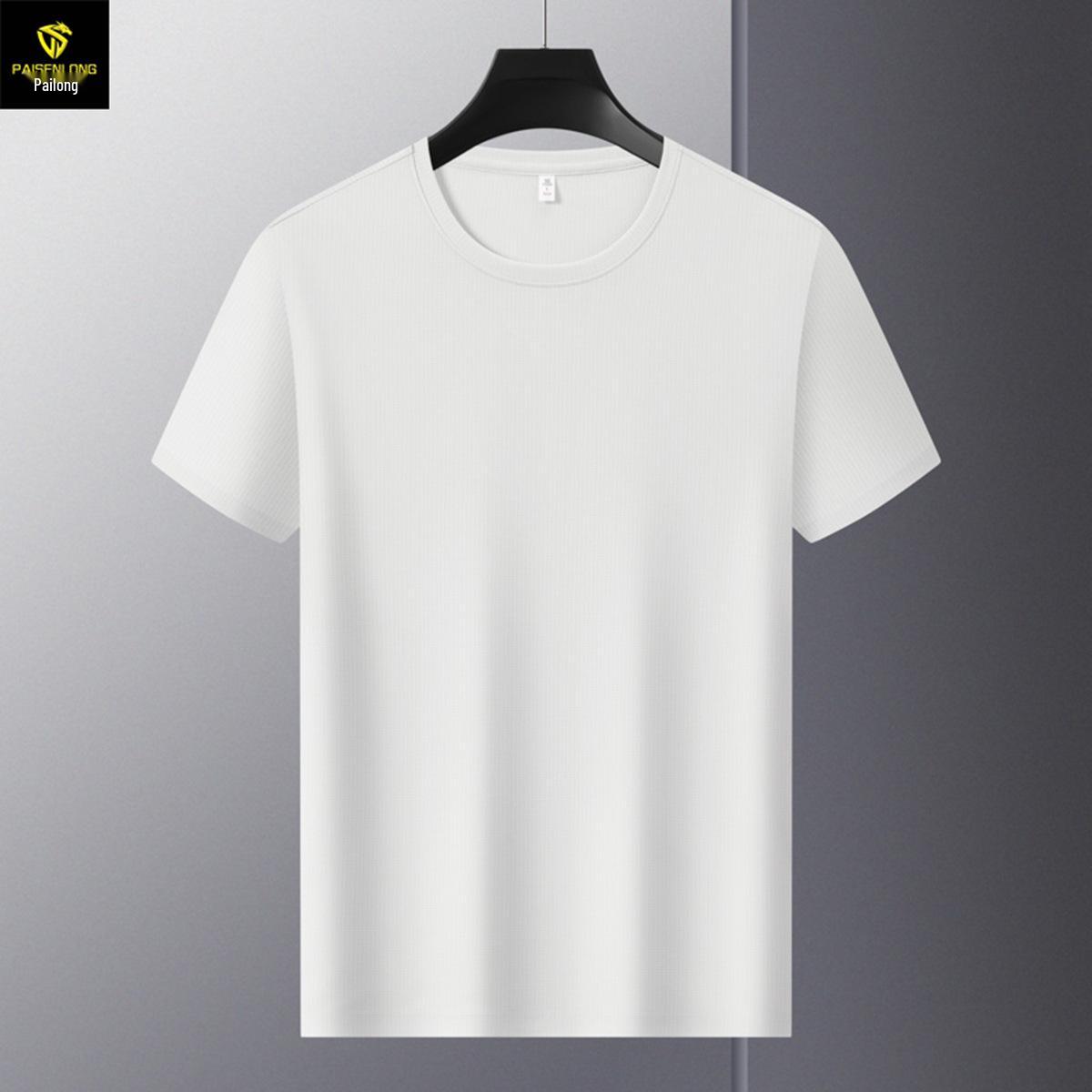 

Men s Quick Dry Ice Silk Round Neck Solid Color Short Sleeve T-shirt XL