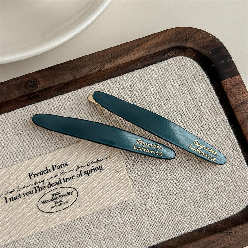 2Pcs/Set Little Willow Leaf Hair Clip French Simple And Elegant Style Side Clip Bang Hairpin One Line Hair Clip